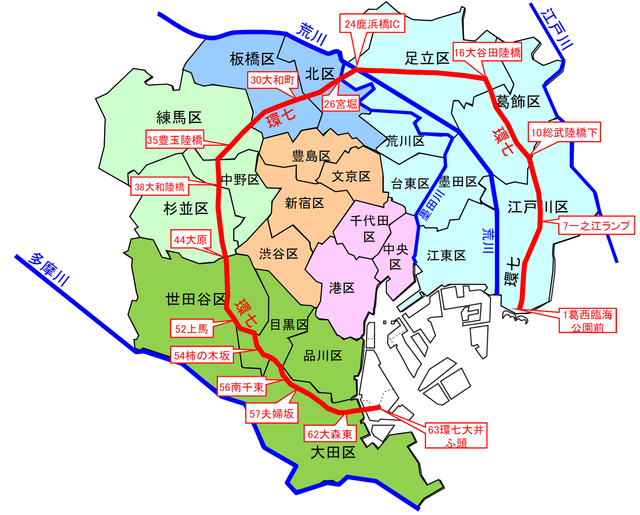 Ȃus̎ҁv͖ƋĂԂ𔃂Ȃ̂ n̍~jouƑΔ䂷鏊Lӎ̕Ƃ  [gT聚]->摜>5 