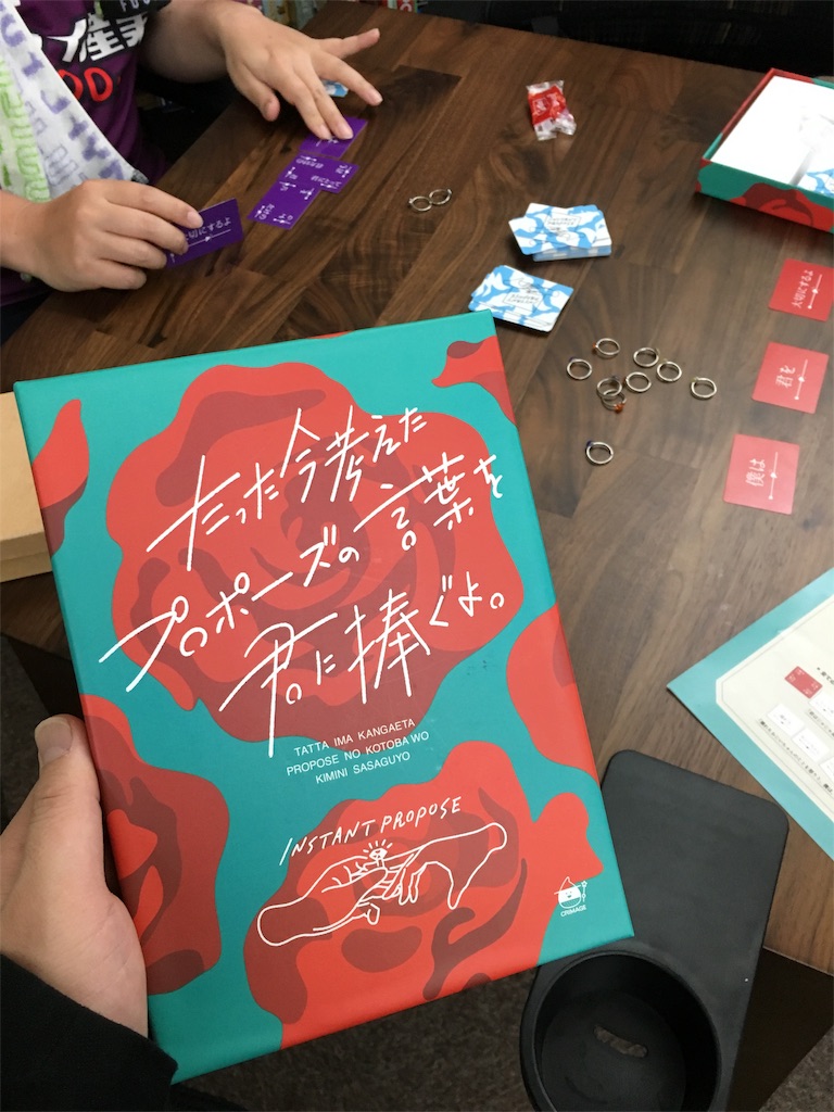 f:id:cedarbooks2909311:20180614222919j:image