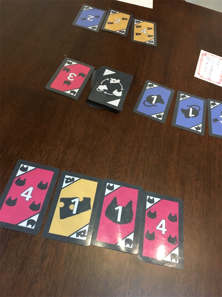 f:id:cedarbooks2909311:20180912221522j:image