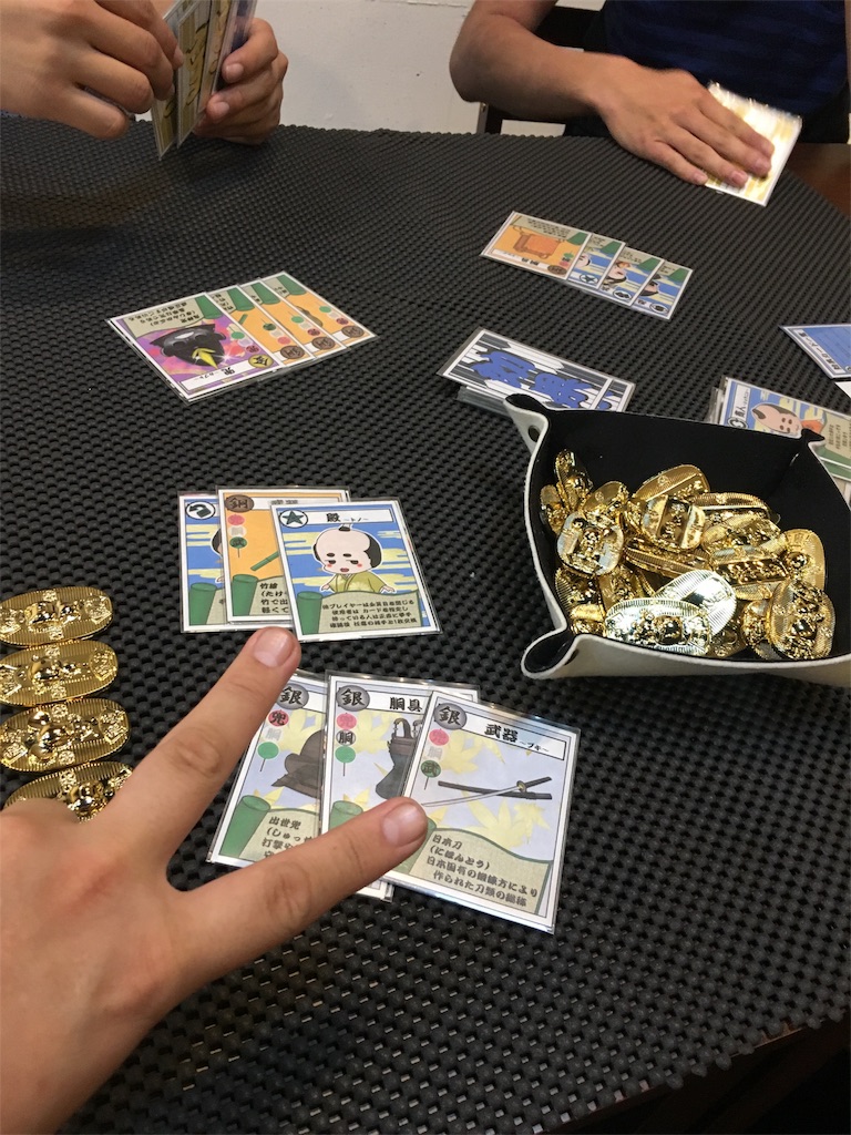 f:id:cedarbooks2909311:20180912221548j:image