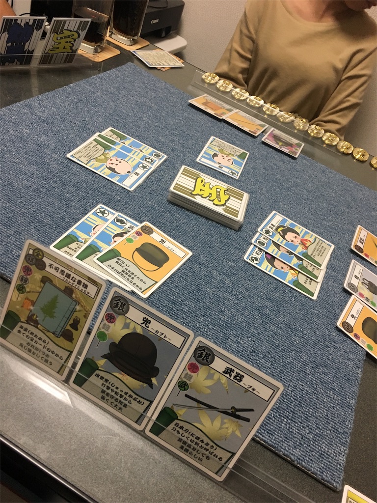 f:id:cedarbooks2909311:20181004193820j:image f:id:cedarbooks2909311:20181004193820j:image