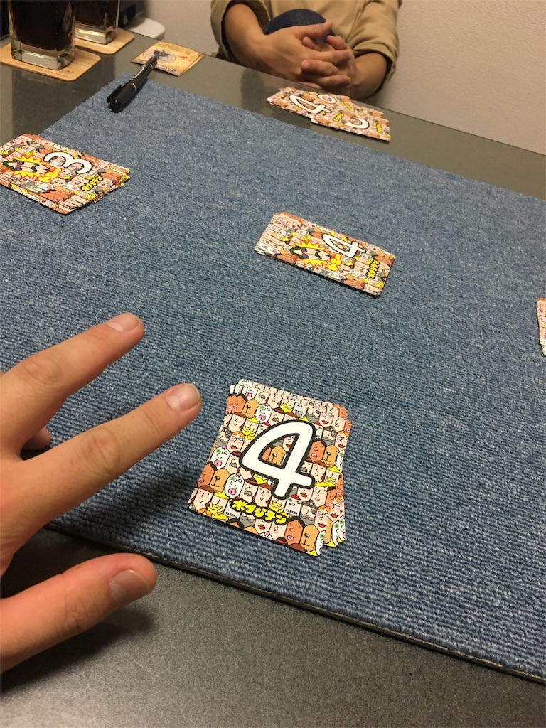 f:id:cedarbooks2909311:20181004193833j:image f:id:cedarbooks2909311:20181004193833j:image