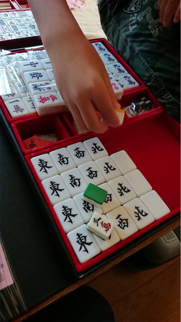 f:id:cedarbooks2909311:20190107223513j:image f:id:cedarbooks2909311:20190107223513j:image