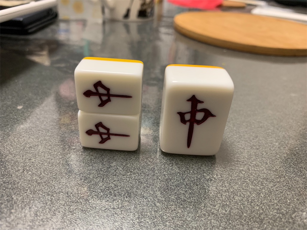 f:id:cedarbooks2909311:20190107223540j:image f:id:cedarbooks2909311:20190107223540j:image