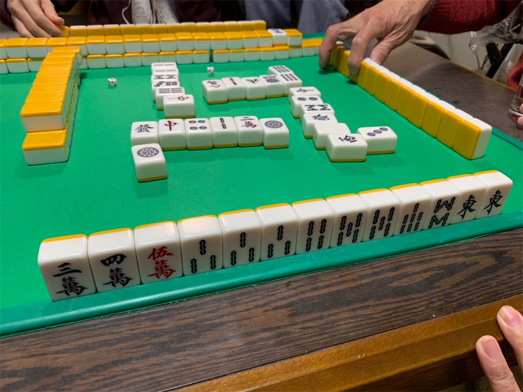 f:id:cedarbooks2909311:20190107223734j:image f:id:cedarbooks2909311:20190107223734j:image