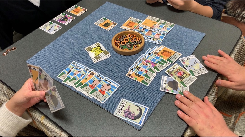 f:id:cedarbooks2909311:20190319005108j:image