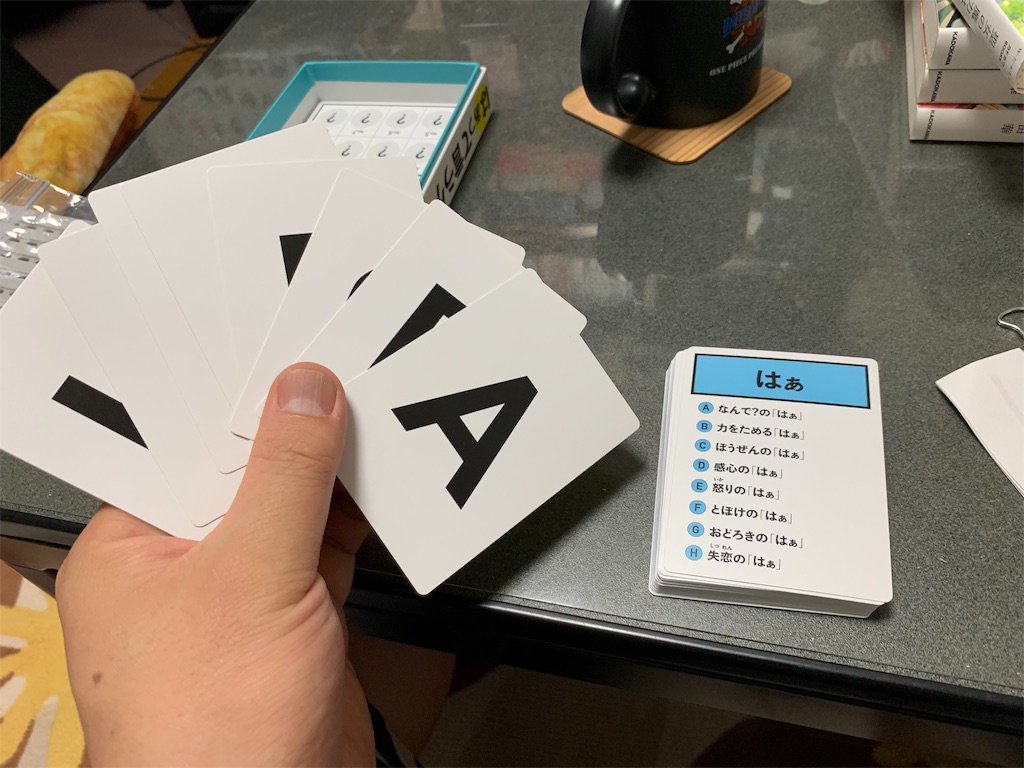 f:id:cedarbooks2909311:20190512202441j:image