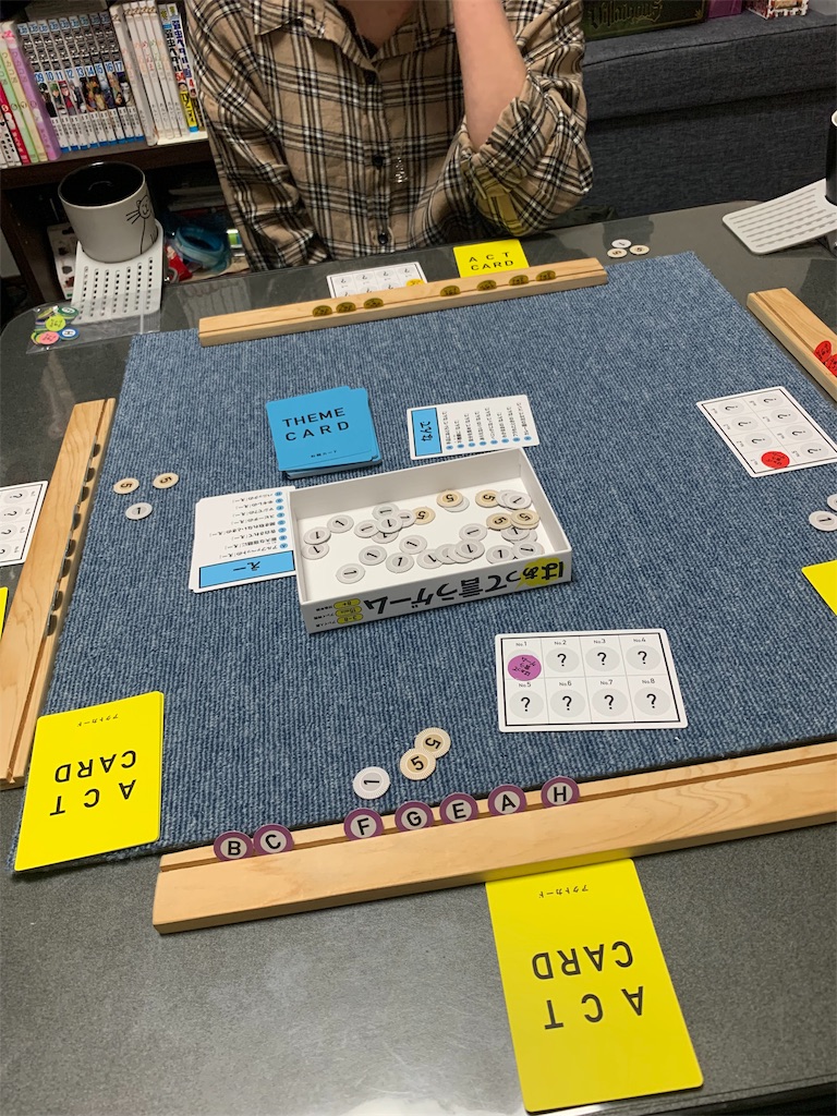 f:id:cedarbooks2909311:20190512202548j:image