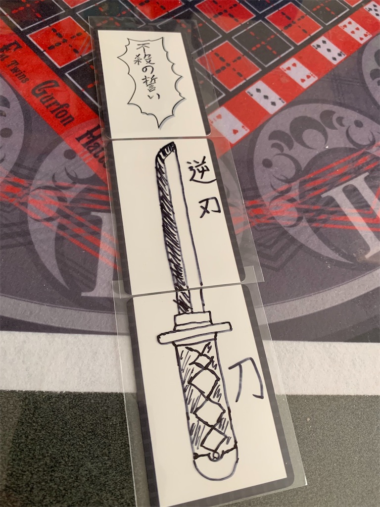 f:id:cedarbooks2909311:20190629212327j:image