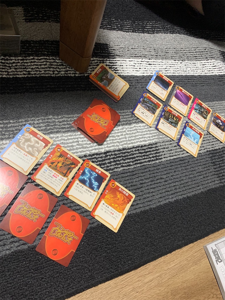 f:id:cedarbooks2909311:20201206215544j:image