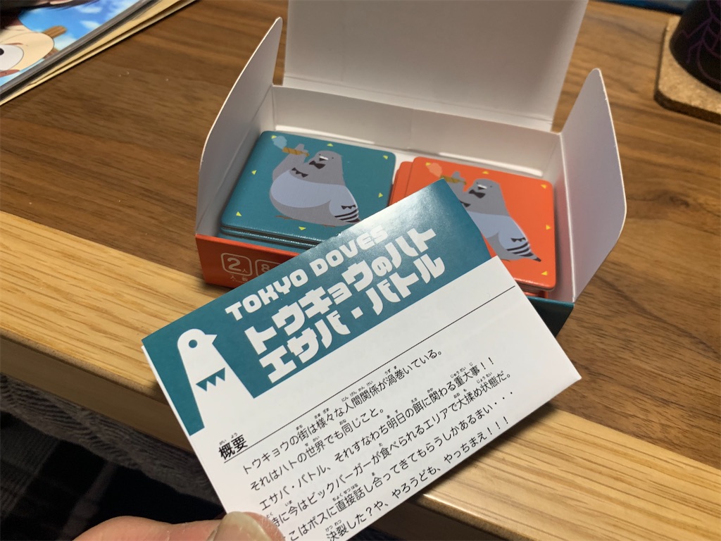 f:id:cedarbooks2909311:20201230220604j:image f:id:cedarbooks2909311:20201230220604j:image