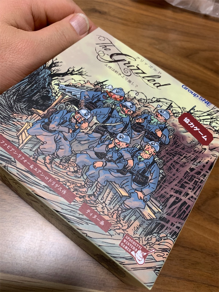 f:id:cedarbooks2909311:20210204221624j:image f:id:cedarbooks2909311:20210204221624j:image