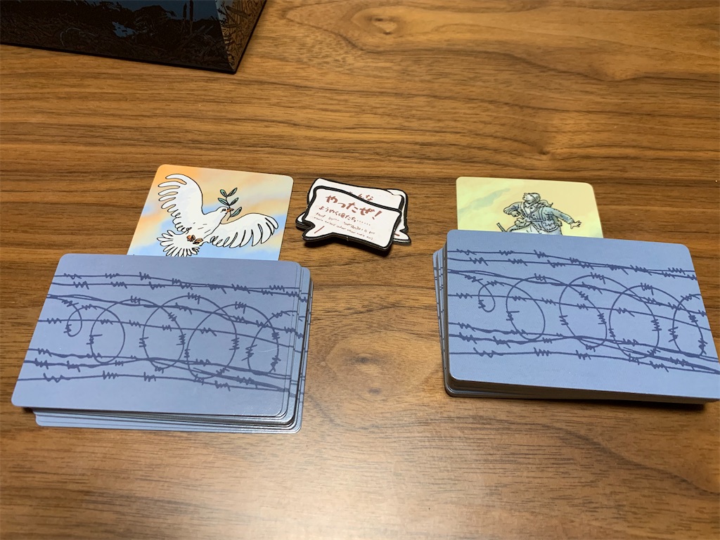 f:id:cedarbooks2909311:20210204221703j:image f:id:cedarbooks2909311:20210204221703j:image