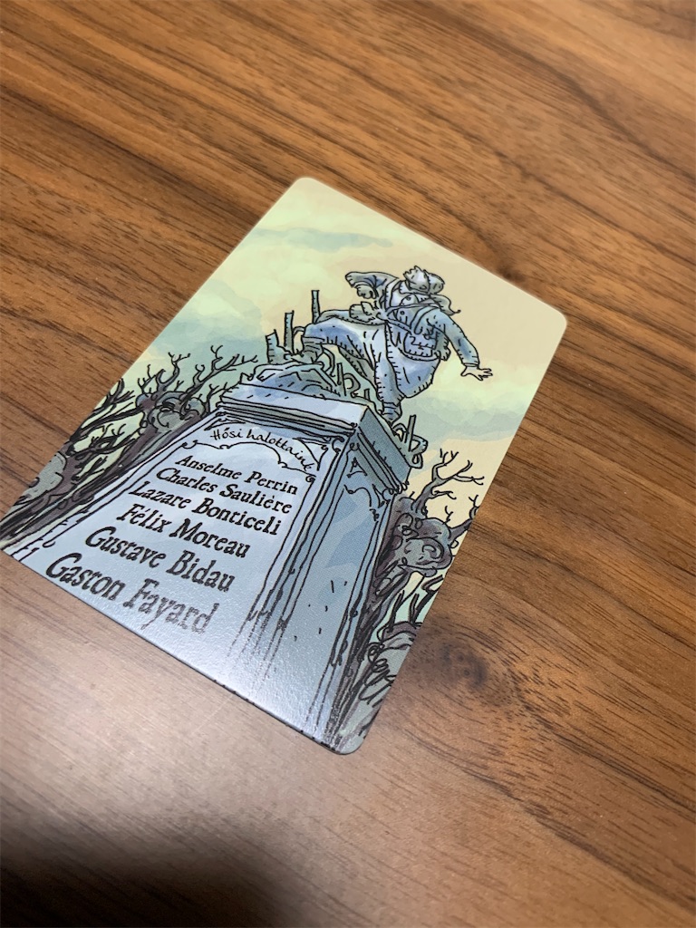 f:id:cedarbooks2909311:20210204221758j:image f:id:cedarbooks2909311:20210204221758j:image