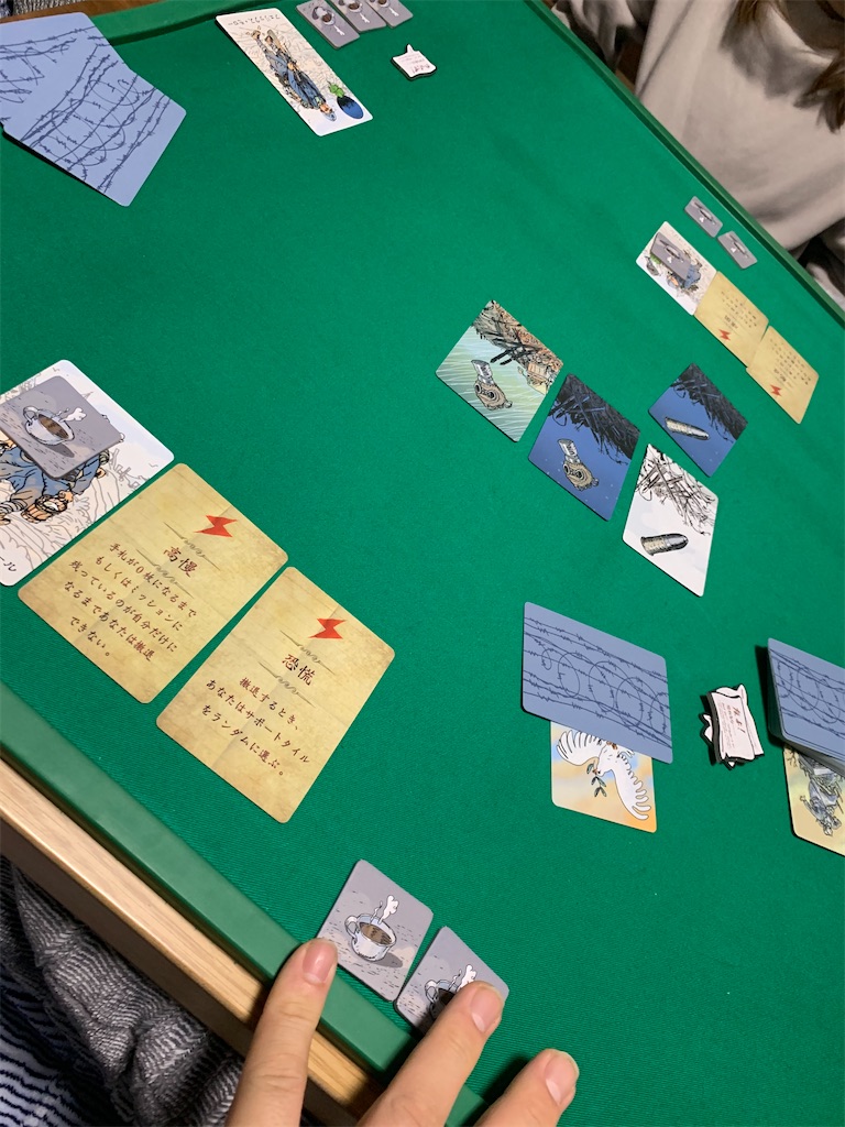 f:id:cedarbooks2909311:20210204221828j:image f:id:cedarbooks2909311:20210204221828j:image