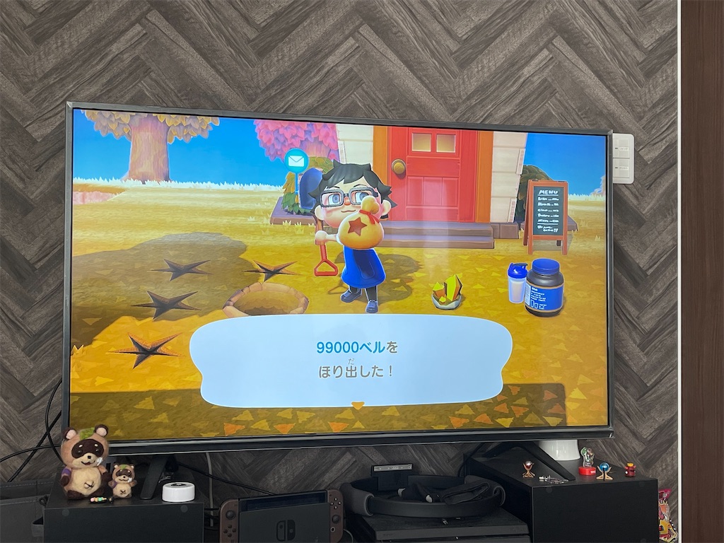 f:id:cedarbooks2909311:20211116143047j:image