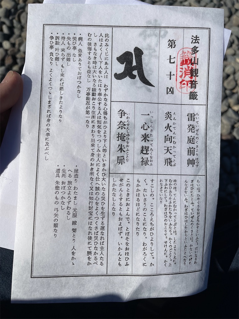 f:id:cedarbooks2909311:20220119212703j:image