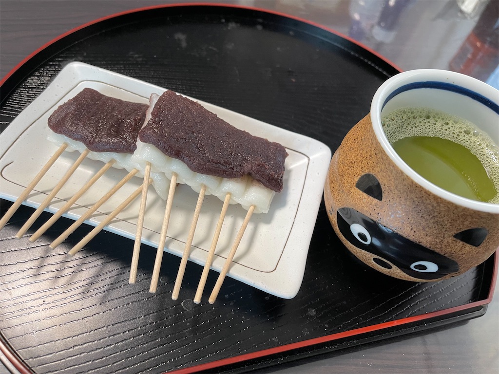 f:id:cedarbooks2909311:20220119212926j:image