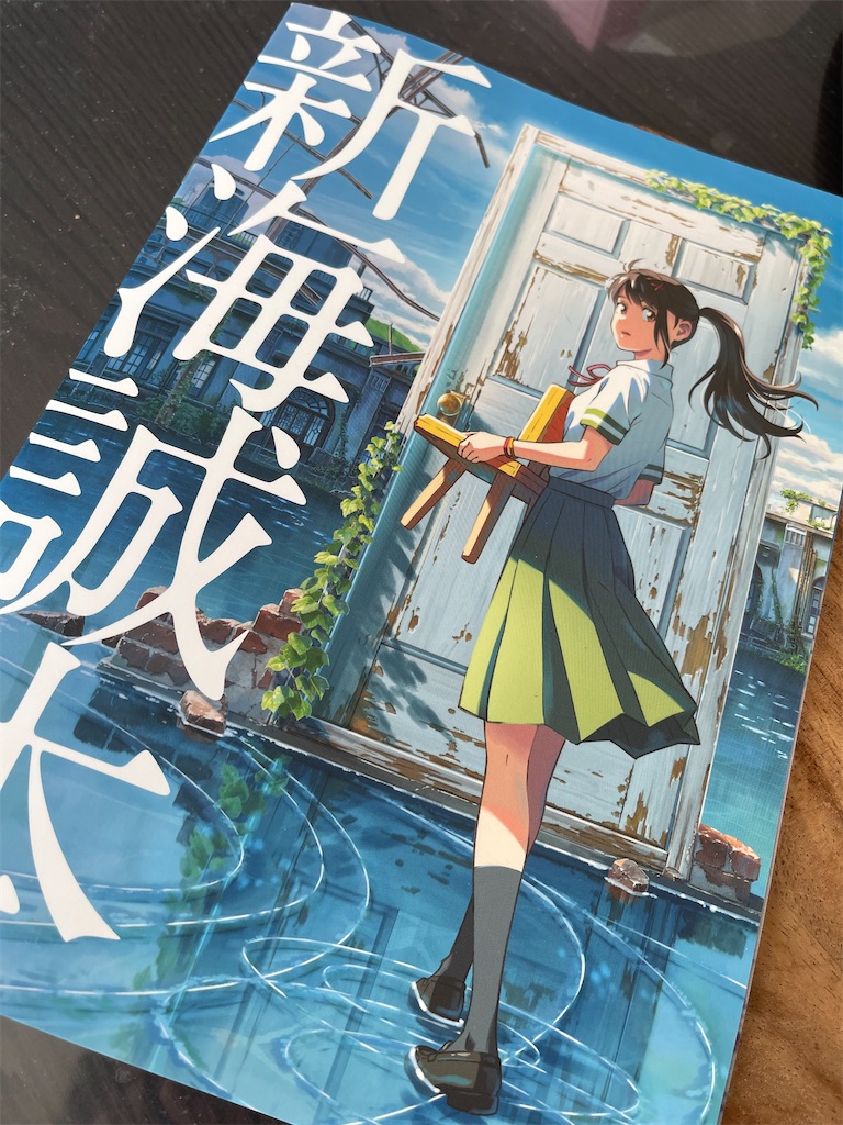 f:id:cedarbooks2909311:20221111182202j:image