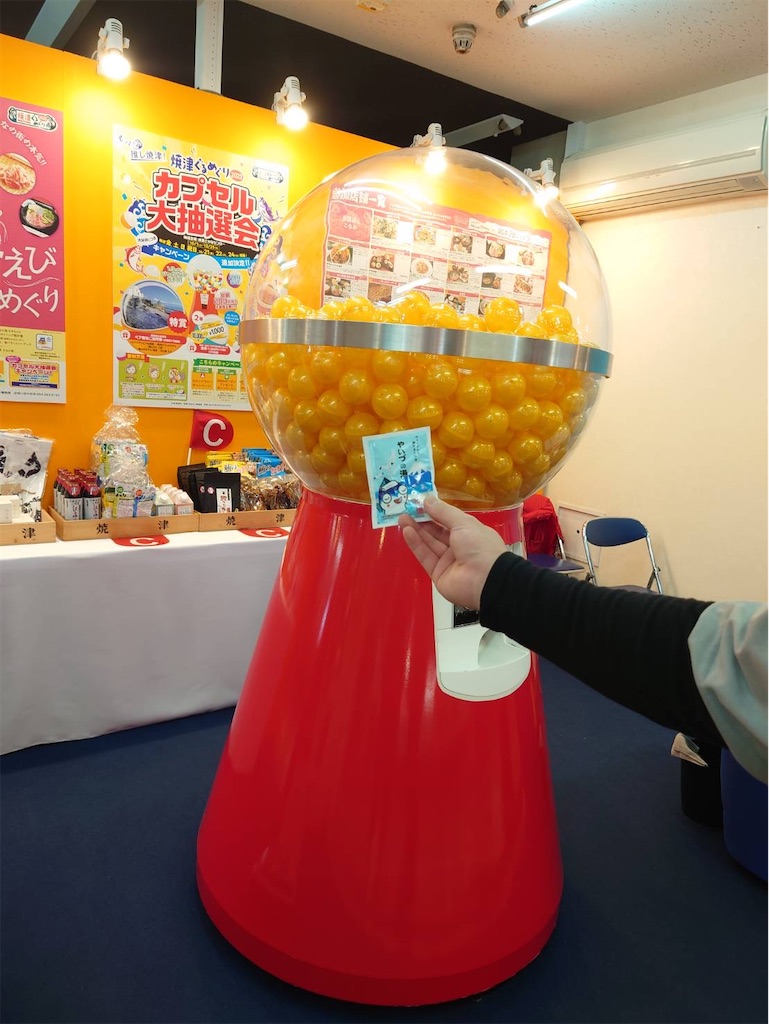 f:id:cedarbooks2909311:20221124215754j:image