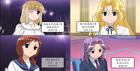 咲 Saki 第23話 本気 Ceeda日記 本館