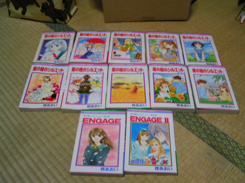 f:id:ceeda:20110503195551j:image f:id:ceeda:20110503195551j:image