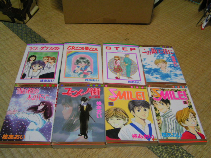 f:id:ceeda:20110503195656j:image f:id:ceeda:20110503195656j:image