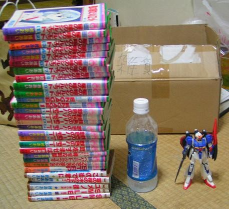 f:id:ceeda:20110505112906j:image f:id:ceeda:20110505112906j:image