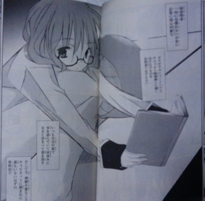 子ひつじは迷わない ひつじが1ぴき Ceeda日記 本館 子ひつじは迷わない ひつじが1ぴき Ceeda日記 本館