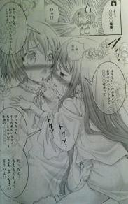 f:id:ceeda:20111022155247j:image