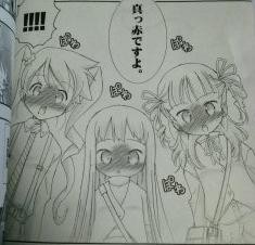 f:id:ceeda:20111022155248j:image