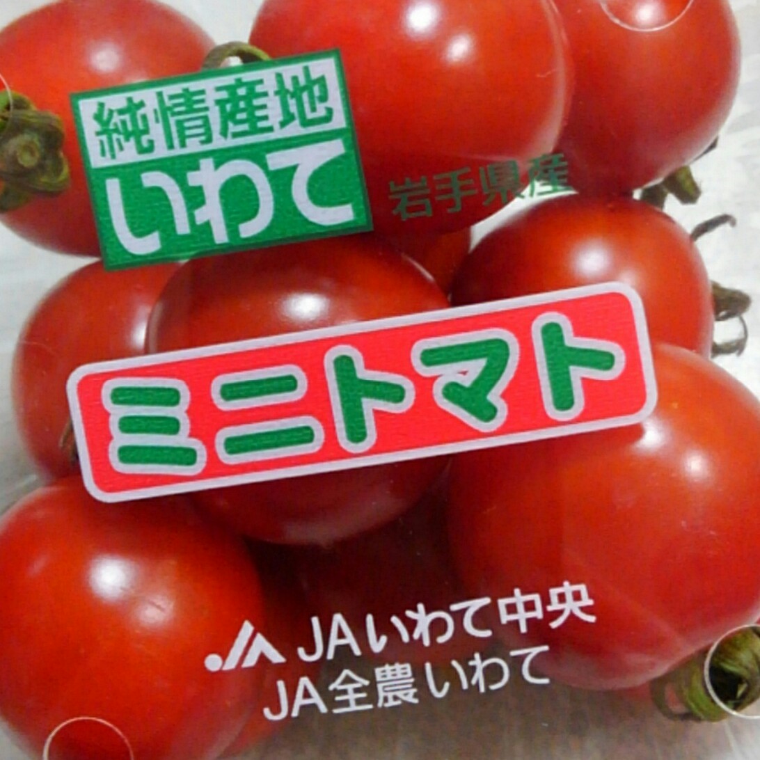 f:id:ceee5195ceee:20200717205430j:plain f:id:ceee5195ceee:20200717205430j:plain