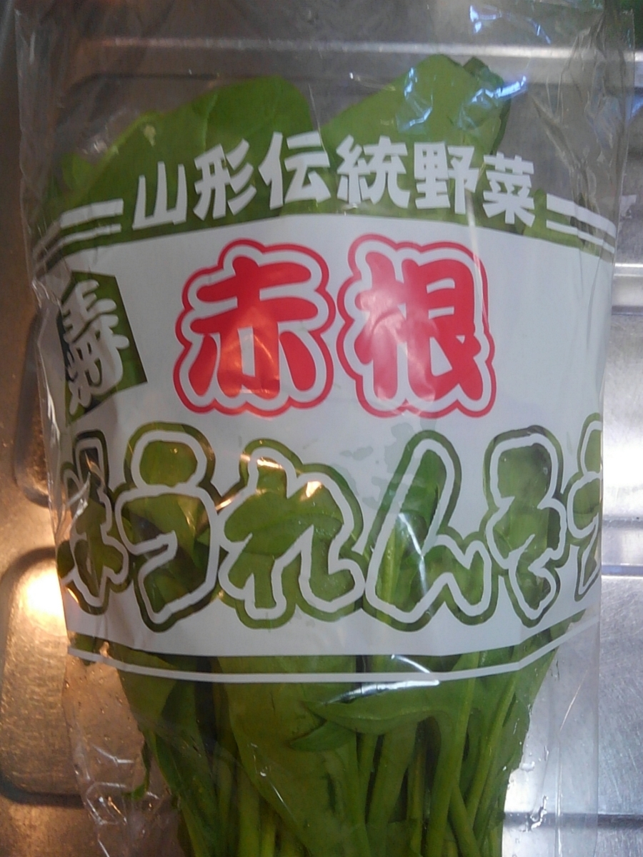 f:id:ceee5195ceee:20201104234341j:plain
