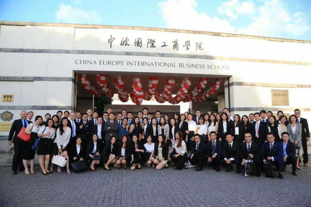 f:id:ceibs2018:20160814220314j:plain f:id:ceibs2018:20160814220314j:plain
