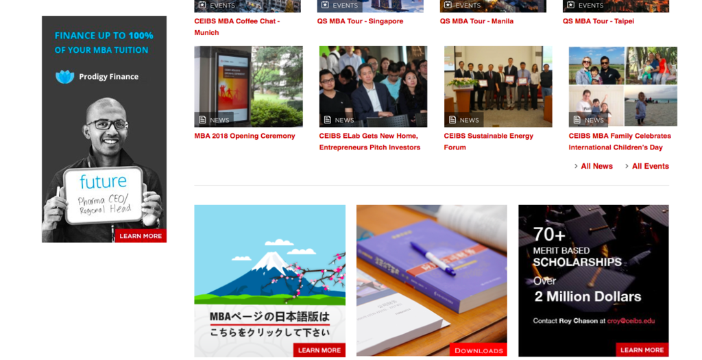 f:id:ceibs2018:20160821012644p:plain f:id:ceibs2018:20160821012644p:plain