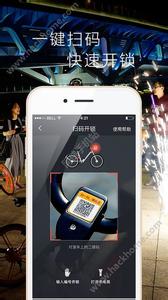 f:id:ceibs2018:20160915202254j:plain