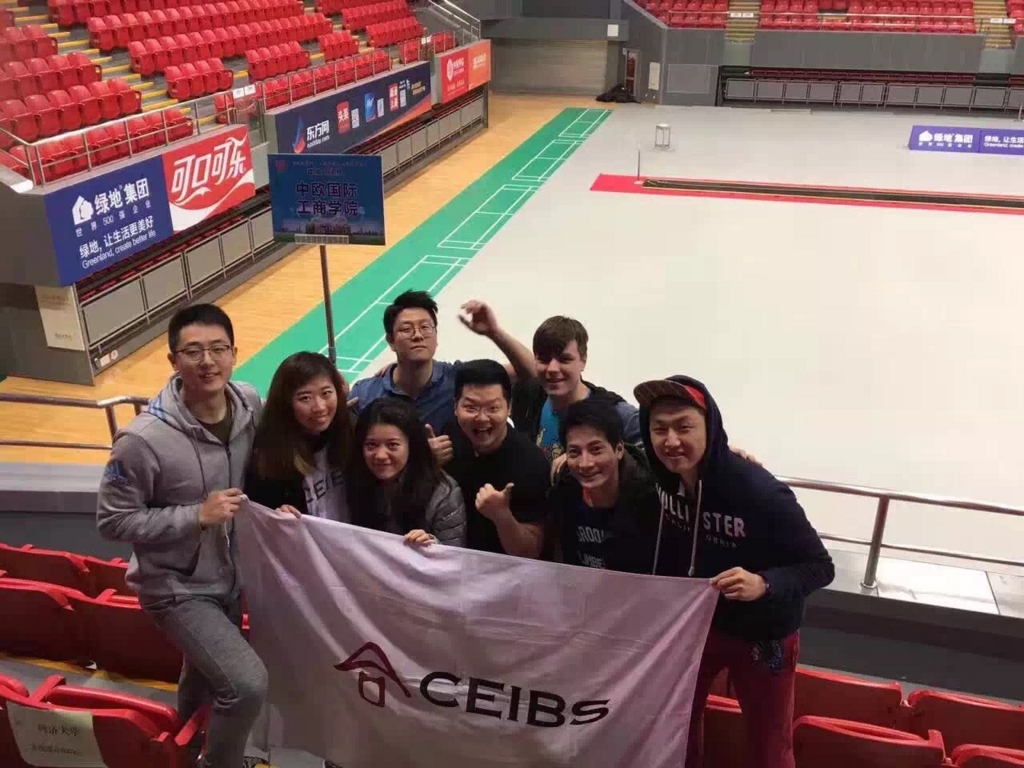 f:id:ceibs2018:20161222181253j:plain f:id:ceibs2018:20161222181253j:plain