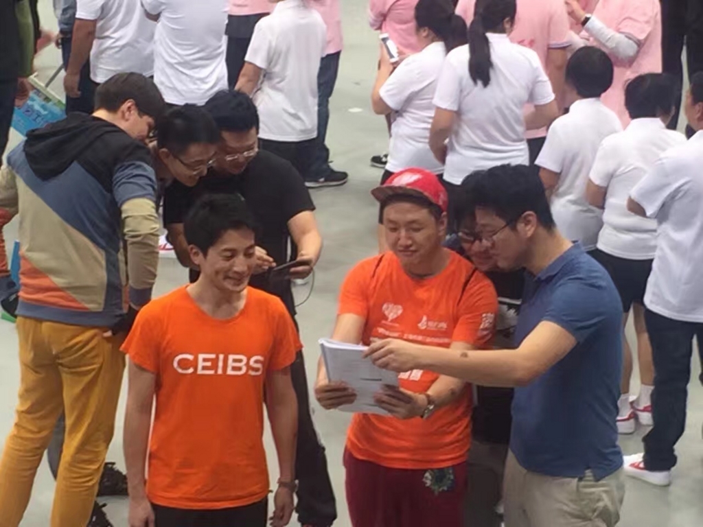 f:id:ceibs2018:20161222181257j:plain f:id:ceibs2018:20161222181257j:plain