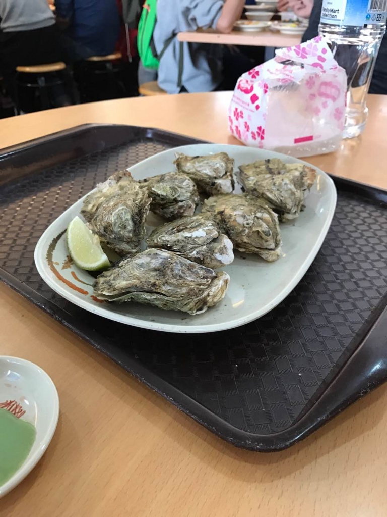 f:id:ceibs2018:20170204174917j:plain