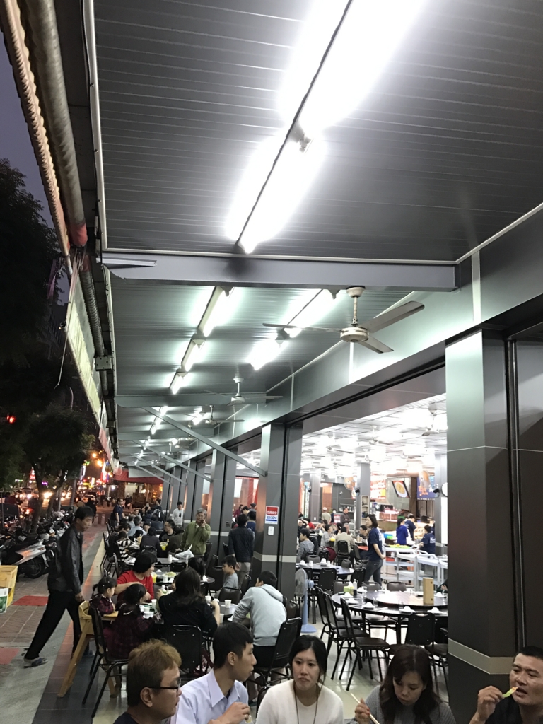f:id:ceibs2018:20170204192258j:plain