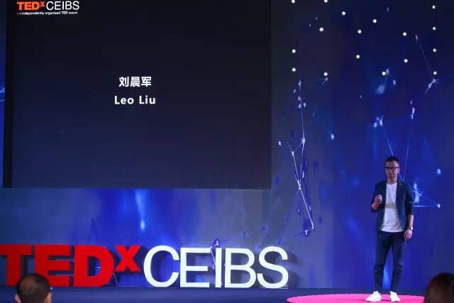 f:id:ceibs2018:20170315185847j:plain