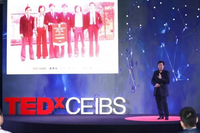 f:id:ceibs2018:20170315185910j:plain