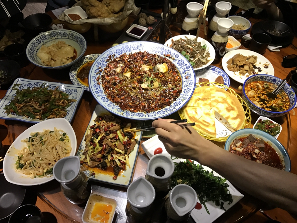 f:id:ceibs2018:20170404210509j:plain