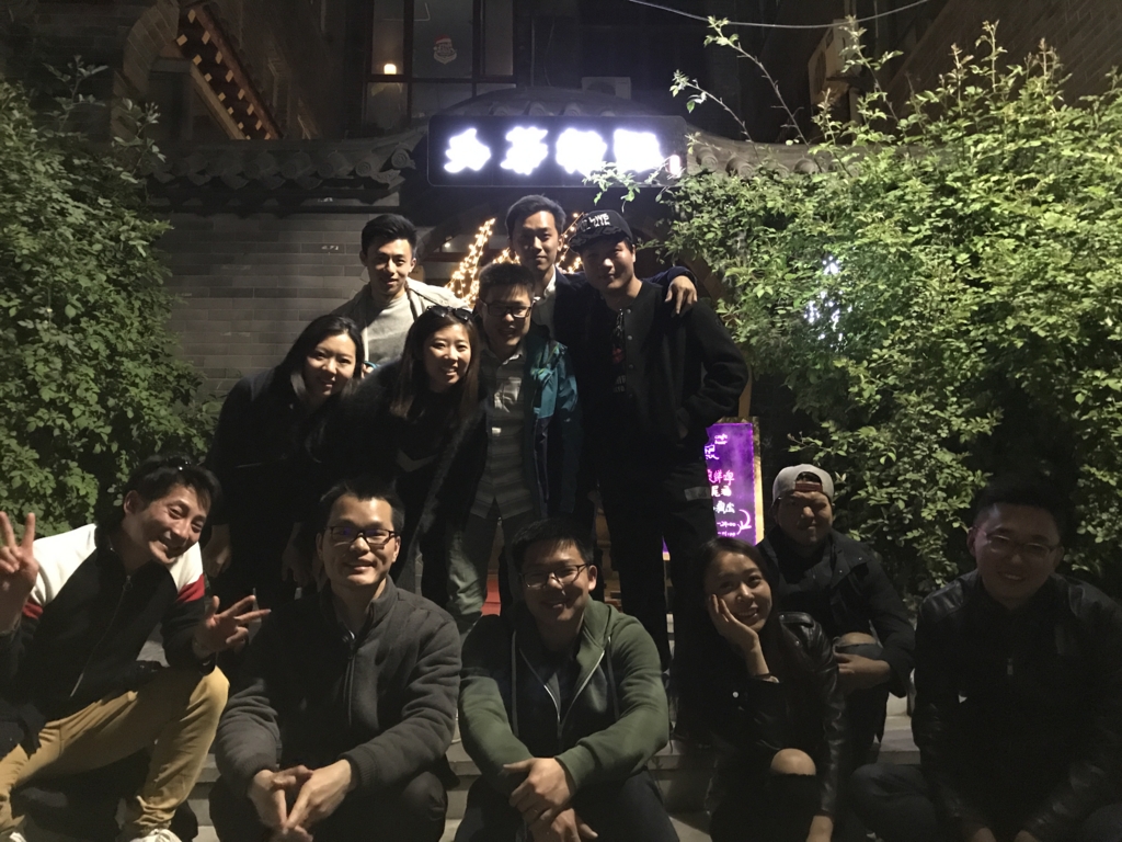 f:id:ceibs2018:20170404210549j:plain