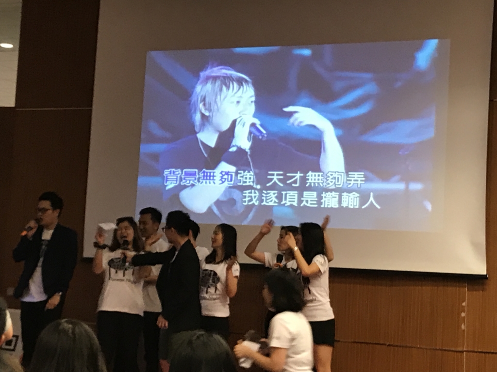 f:id:ceibs2018:20170513225846j:plain