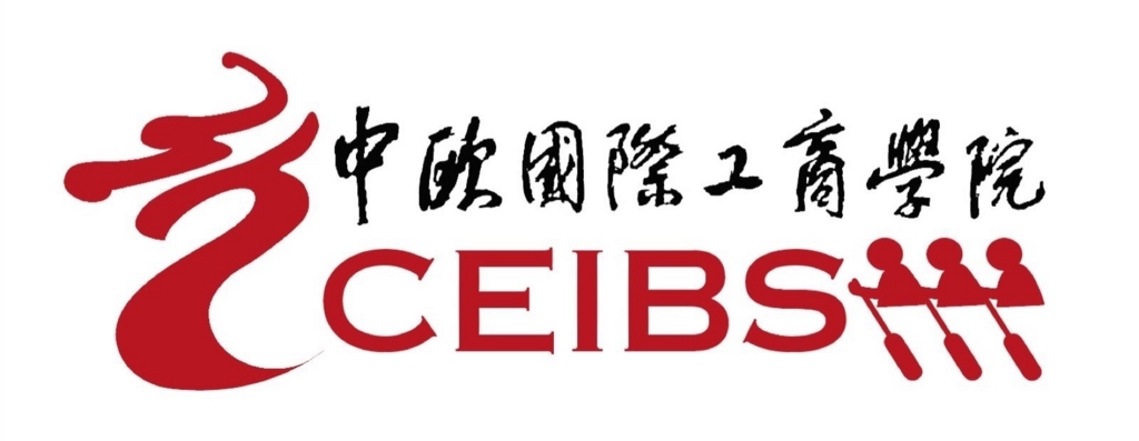 f:id:ceibs2018:20170716144443j:plain