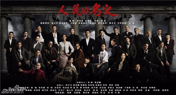 f:id:ceibs2018:20170827111557j:plain