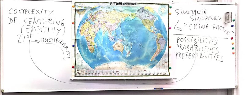 f:id:ceibs2018:20170909023210j:plain