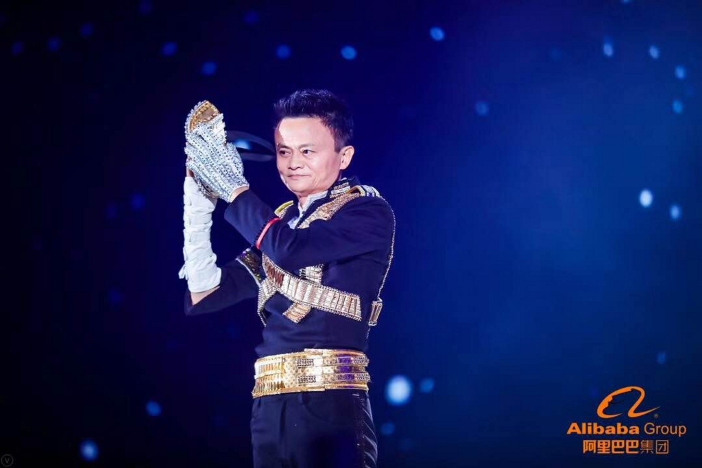 f:id:ceibs2018:20171016061350j:plain