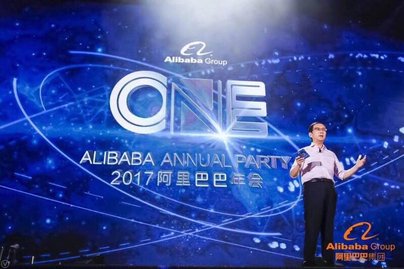 f:id:ceibs2018:20171016061829j:plain